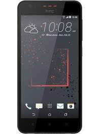 https://images.hindustantimes.com/productimages/htmobile4/P27723/heroimage/htc-desire-825-mobile-phone-large-1.jpg