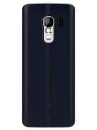 https://images.hindustantimes.com/productimages/htmobile4/P28319/images/Design/uni-n602-mobile-phone-large-2.jpg