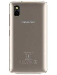 https://images.hindustantimes.com/productimages/htmobile4/P28479/images/Design/panasonic-t44-mobile-phone-large-2.jpg