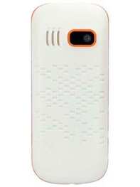 https://images.hindustantimes.com/productimages/htmobile4/P28630/images/Design/q-tel-q2-mobile-phone-large-2.jpg