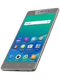 https://images.hindustantimes.com/productimages/htmobile4/P28880/images/Design/gionee-elife-s6s-mobile-phone-large-5.jpg