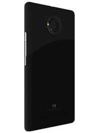 https://images.hindustantimes.com/productimages/htmobile4/P28918/images/Design/yu-yunique-plus-mobile-phone-large-2.jpg
