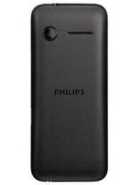 https://images.hindustantimes.com/productimages/htmobile4/P29703/images/Design/philips-e162-mobile-phone-large-2.jpg