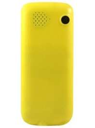 https://images.hindustantimes.com/productimages/htmobile4/P29752/images/Design/supertel-x088-mobile-phone-large-2.jpg