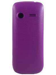 https://images.hindustantimes.com/productimages/htmobile4/P30116/images/Design/spinp-w222-mobile-phone-large-2.jpg