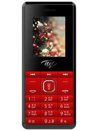 https://images.hindustantimes.com/productimages/htmobile4/P30926/heroimage/itel-it2131-mobile-phone-large-1.jpg