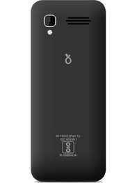 https://images.hindustantimes.com/productimages/htmobile4/P31346/images/Design/120802-v1-lemon-lemo-206-mobile-phone-large-2.jpg