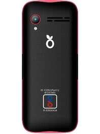 https://images.hindustantimes.com/productimages/htmobile4/P32241/images/Design/lemon-lemo-205-mobile-phone-large-2.jpg