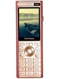 https://images.hindustantimes.com/productimages/htmobile4/P33778/images/Design/134196-v1-black-bear-c88-karaoke-mobile-phone-large-3.jpg
