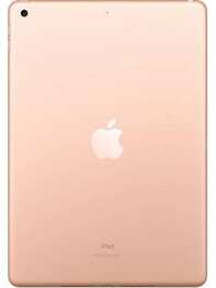 https://images.hindustantimes.com/productimages/htmobile4/P34144/images/Design/135888-v3-apple-ipad-10.2-wifi-cellular-32gb-tablet-large-2.jpg