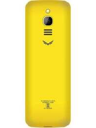 https://images.hindustantimes.com/productimages/htmobile4/P35055/images/Design/139720-v1-tork-t13-banana-mobile-phone-large-2.jpg