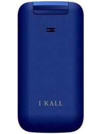 https://images.hindustantimes.com/productimages/htmobile4/P35836/images/Design/143405-v1-i-kall-k333-mobile-phone-large-2.jpg
