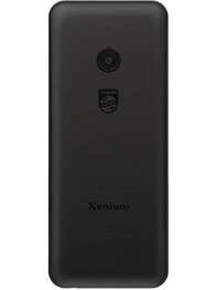 https://images.hindustantimes.com/productimages/htmobile4/P36410/images/Design/146410-v1-philips-xenium-e172-mobile-phone-large-2.jpg