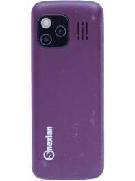 https://images.hindustantimes.com/productimages/htmobile4/P37297/images/Design/149818-v1-snexian-bold-200-mobile-phone-large-2.jpg