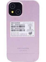 https://images.hindustantimes.com/productimages/htmobile4/P37393/images/Design/150177-v1-kechao-k55-pro-mobile-phone-large-2.jpg
