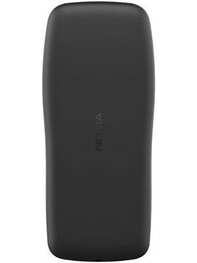 https://images.hindustantimes.com/productimages/htmobile4/P37651/images/Design/150661-v2-nokia-105-2022-dual-sim-mobile-phone-large-2.jpg