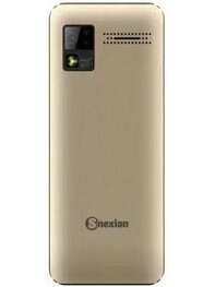 https://images.hindustantimes.com/productimages/htmobile4/P37899/images/Design/151488-v1-snexian-rock-r5-mobile-phone-large-2.jpg
