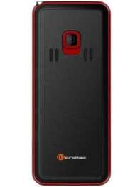 https://images.hindustantimes.com/productimages/htmobile4/P4264/images/Design/micromax-x250-mobile-phone-large-3.jpg
