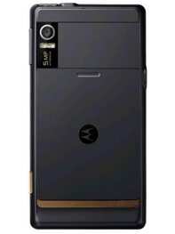 https://images.hindustantimes.com/productimages/htmobile4/P4784/images/Design/motorola-milestone-mobile-phone-large-4.jpg