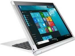 https://images.hindustantimes.com/productimages/htmobile4/P80163/heroimage/hp-x2-10-n125tu-t0x75pa-atom-quad-core-x5-2-gb-500-gb-windows-10-80163-large-1.jpg_HPPavilionX210-n125TU(T0X75PA)_3