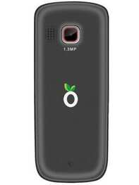 https://images.hindustantimes.com/productimages/htmobile4/P8376/images/Design/lemon-w100-mobile-phone-large-2.jpg