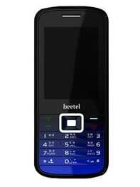 https://images.hindustantimes.com/productimages/htmobile4/P9925/heroimage/beetel-gd505-mobile-phone-large-1.jpg