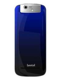 https://images.hindustantimes.com/productimages/htmobile4/P9925/images/Design/beetel-gd505-mobile-phone-large-3.jpg
