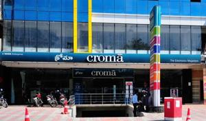 Croma is shutting down small stores and focusing on larger ones of over 10,000 square feet so it can sell a wider portfolio of products and offer better after-sales service.(Mint File) Croma is shutting down small stores and focusing on larger ones of over 10,000 square feet so it can sell a wider portfolio of products and offer better after-sales service.(Mint File)