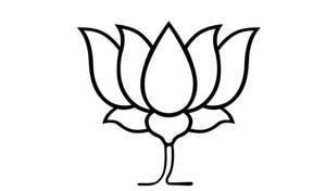 BJP vice-president Jitu Jirati said the party wants to get into cashless mode as soon as possible.