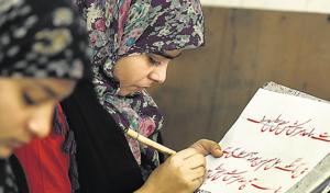 Young enthusiasts learning the art at Urdu Academy in Delhi’s Kashmere Gate. Young enthusiasts learning the art at Urdu Academy in Delhi’s Kashmere Gate.