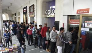 Several branches saw thin crowds and all the people could be accommodated inside the banks while those that had more customers still had long queues and several people had to return empty-handed. Several branches saw thin crowds and all the people could be accommodated inside the banks while those that had more customers still had long queues and several people had to return empty-handed.