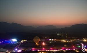 A bird’s eye view of the Enchanted Valley Carnival(www.facebook.com/enchantedvalleycarnival) A bird’s eye view of the Enchanted Valley Carnival(www.facebook.com/enchantedvalleycarnival)