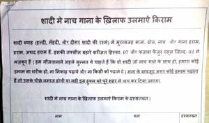 The decree signed by Imams of Khandwa banning band and DJs at marriage processions of Muslim youths in Khandwa.