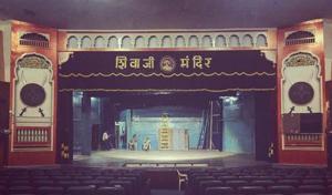 The theatre remains a landmark for the older generation of Mahashtrians in the city, who lined up in droves to watch plays by the likes of Prahlad Keshav Atre (Acharya Atre), Prabhakar Panshikar and Vasant Kanetkar.(HT Photo) The theatre remains a landmark for the older generation of Mahashtrians in the city, who lined up in droves to watch plays by the likes of Prahlad Keshav Atre (Acharya Atre), Prabhakar Panshikar and Vasant Kanetkar.(HT Photo)