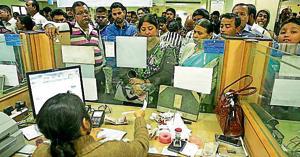 A bank in Guwahati. Ever since the November 8 note ban, bank staff have been working extra long hours.(AP) A bank in Guwahati. Ever since the November 8 note ban, bank staff have been working extra long hours.(AP)