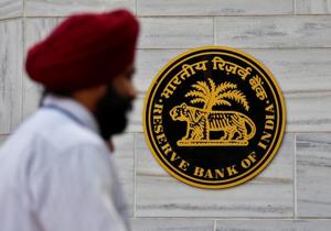 According to the RBI’s own admission made before a parliamentary committee, the central bank was given just a day’s notice to execute the decision.(HT) According to the RBI’s own admission made before a parliamentary committee, the central bank was given just a day’s notice to execute the decision.(HT)