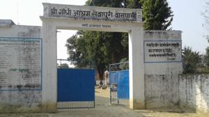 The Gandhi Ashram at Sewapuri in Varanasi.(HT Photo) The Gandhi Ashram at Sewapuri in Varanasi.(HT Photo)