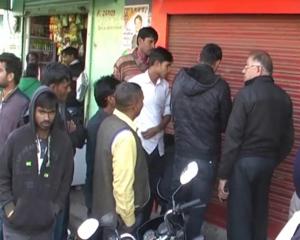 Bank authorities closing down the ATM which dispensed more cash because of a technical error in Tonk district of Rajasthan.(HT Photo) Bank authorities closing down the ATM which dispensed more cash because of a technical error in Tonk district of Rajasthan.(HT Photo)