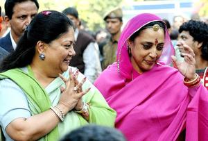 Chief minister of Rajasthan, Vasundhara Raje, at the inaugural ceremony of JLF 2015.(HT archive) Chief minister of Rajasthan, Vasundhara Raje, at the inaugural ceremony of JLF 2015.(HT archive)