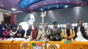 BJP’s state executive meet at Siwan.(HT Photo) BJP’s state executive meet at Siwan.(HT Photo)