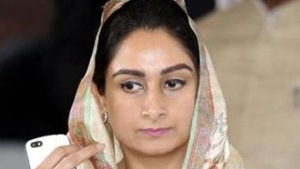 r Harsimrat Kaur Badal(HT File Photo) r Harsimrat Kaur Badal(HT File Photo)