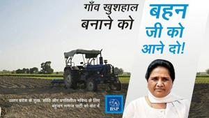 A slogan on BSP’s social media campaign A slogan on BSP’s social media campaign