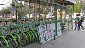 The Delhi Metro cycle stand at the Vishwavidyalaya metro station in New Delhi.(Sanjeev Verma/HT Photo) The Delhi Metro cycle stand at the Vishwavidyalaya metro station in New Delhi.(Sanjeev Verma/HT Photo)