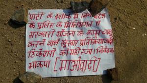 A pamphlet left behind by suspected Maoists at the scene of the crime.(HT photo) A pamphlet left behind by suspected Maoists at the scene of the crime.(HT photo)