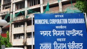 Municipal corporation Chandigarh(HT File Photo) Municipal corporation Chandigarh(HT File Photo)
