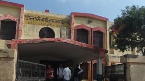 Youths outside an employment office in Etawah.(HT Photo) Youths outside an employment office in Etawah.(HT Photo)