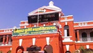 Some appointments are under cloud at the Bihar Agriculture University in Bhagalpur district.(HT file photo) Some appointments are under cloud at the Bihar Agriculture University in Bhagalpur district.(HT file photo)