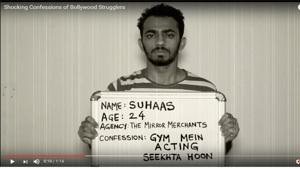 A still from a teaser of Andheri A still from a teaser of Andheri
