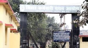 Taint of a scam: BSSC office in Patna.(Santosh Kumar/HT photo) Taint of a scam: BSSC office in Patna.(Santosh Kumar/HT photo)