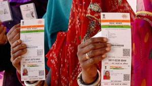 Aadhaar Pay will also eliminate the fee charged by private card companies such as MasterCard and Visa.(PTI file photo) Aadhaar Pay will also eliminate the fee charged by private card companies such as MasterCard and Visa.(PTI file photo)